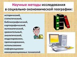 Реферат на тему кризис украинской державности