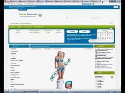 Реферат про тюльпаны степные растущие в казахстане