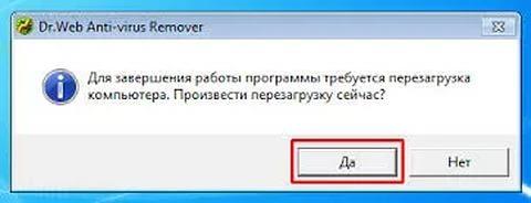 Руководство по эксплуатации измерительная диафрагма Руководство по эксплуатации измерительная диафрагма