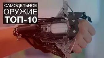 Руководство по ремонту для митсубиси