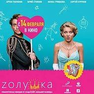 Русификатор для outpost security suite pro 711 rus