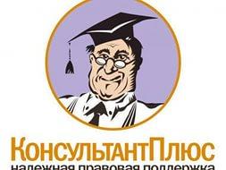 Samp все команды админа мод rp