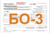 Сборник лучшее gold rap 90 х Сборник лучшее gold rap 90 х