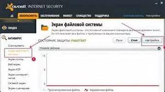 Шаблоны для презентации в морском оформлении