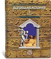 Шерлок холмс игра теней the end