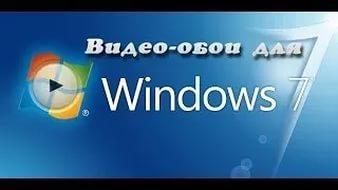 Скайп для нокиа 2710с 2