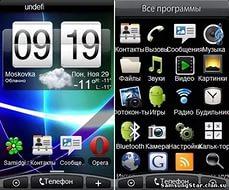 Сталкер путь к мечте репак