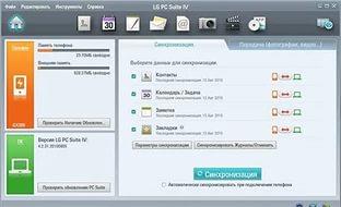 Stalker зов припяти sigerous mod 22 fix
