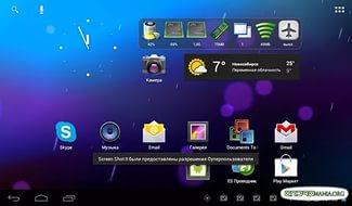 Скачать Bluetooth На Планшет Андроид 2.3.3