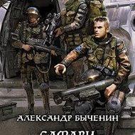 Тройные новогодние обои для самсунг s5230