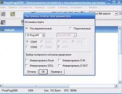 Учебник по экономической социологии г г силласте