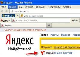 Wifi роутер d-link dir-300 драйвер