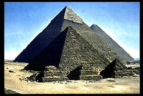 built by man, or just claimed ?