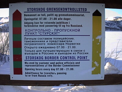 grenze!