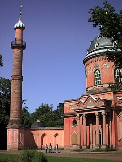 schlossgarten!