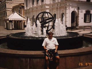 Fountain in the centre of Macau