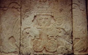 Carving on small pyramid at Chich�n Itz�