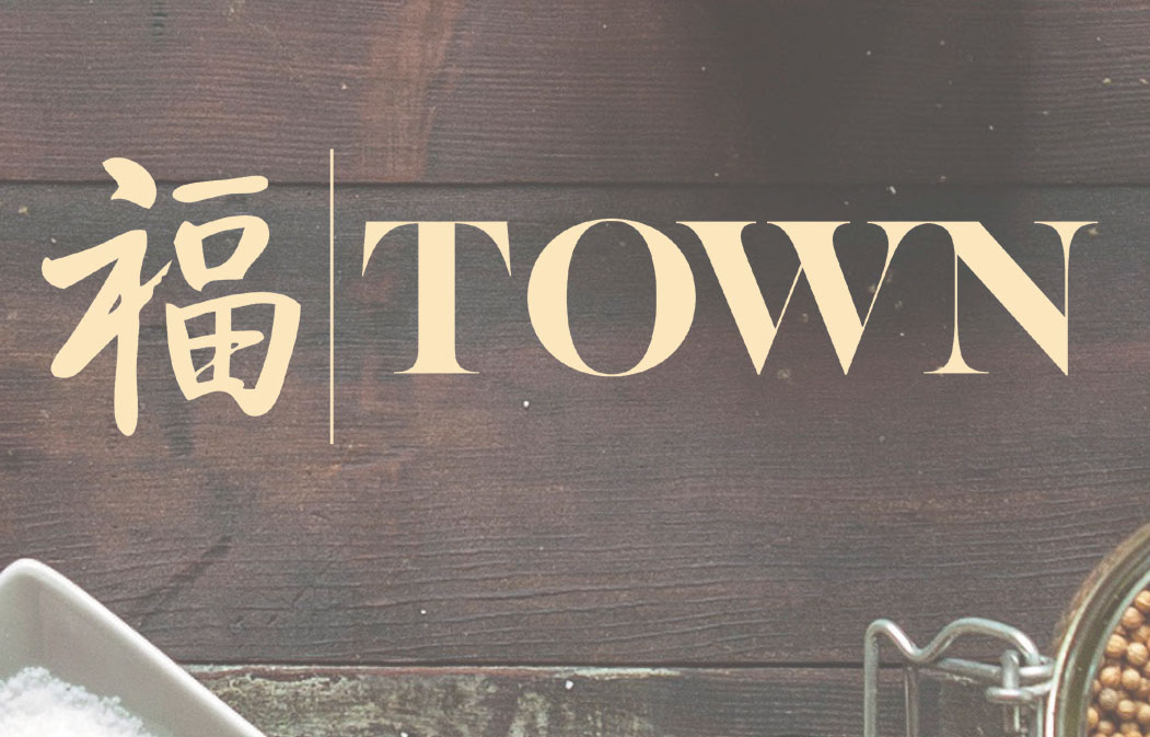 town_trifold
