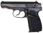 Bulgarian Makarov $150.00