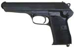CZ-52 $150.00