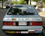 Jane the 1986 LeBaron GTS