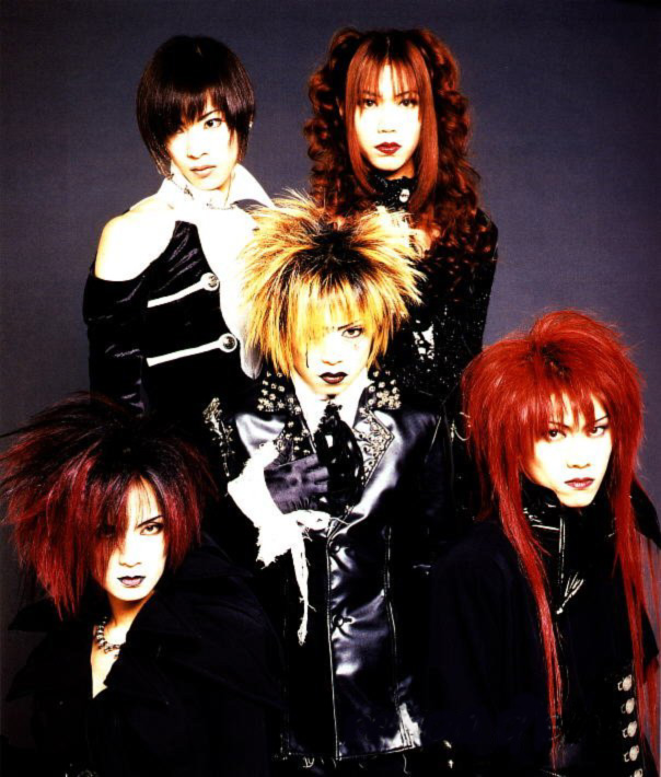 DIR EN GREY
