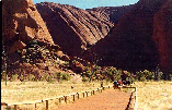 ULURU