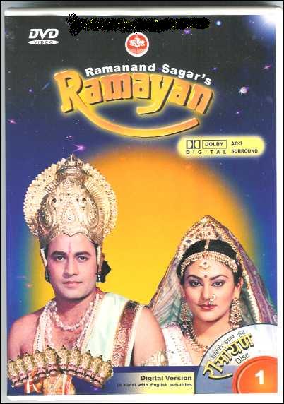 Shri Krishna Ramanand Sagar Dvd