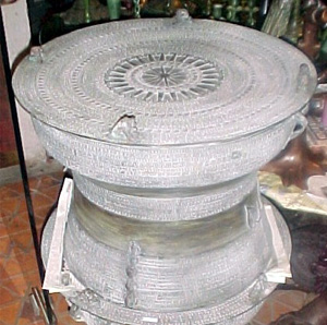 Rain Drum
