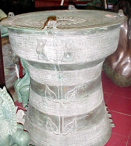 Rain drum