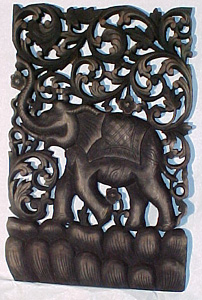 Teak screen