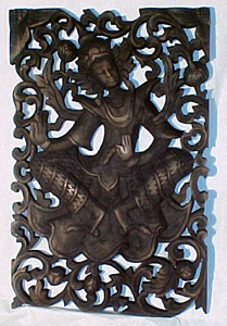 Teak screen