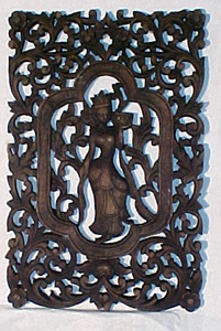 Teak screen