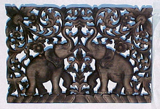 Teak screen