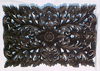 Teak screen