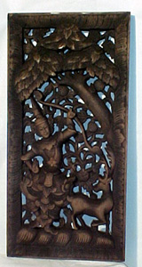 Teak screen