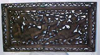 Teak screen