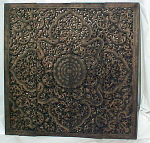 Teak screen
