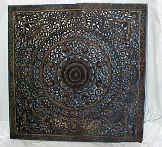 Teak screen