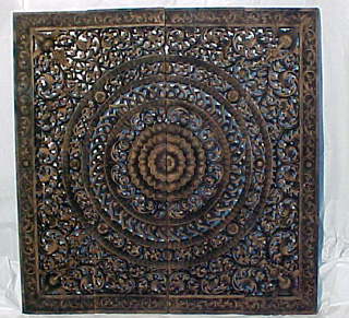Teakscreen