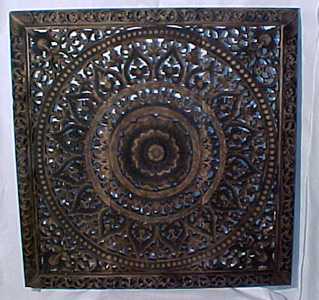 Teak screen