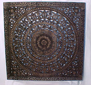 Teak screen