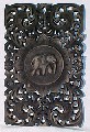 Teak screen