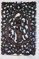 Teak screen
