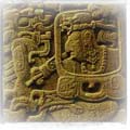 Quirigua - full figure glyph