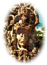 Copan Stela featuring 18 Rabbit