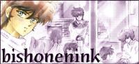 Bishonen Ink