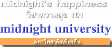 Bhappy1.jpg (13383 bytes)