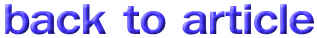 backarticle.jpg (3945 bytes)