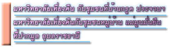 information1.jpg (14556 bytes)